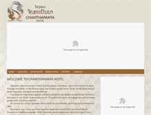 Tablet Screenshot of chanthapanyahotel.com